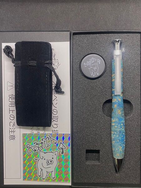 こぶた工房 シャープペンシル極上花梨瘤スタビライズドウッド0.5mm