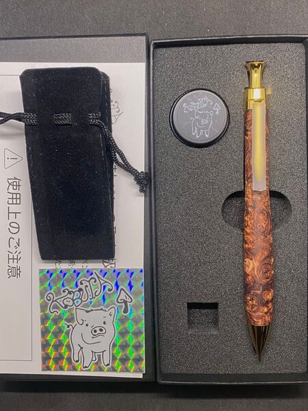 こぶた工房 シャープペンシル ローズウッド瘤 極上 ゴールド金具 0.5mm