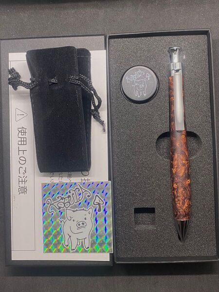 こぶた工房 シャープペンシルローズウッド瘤 極上 0.5mm