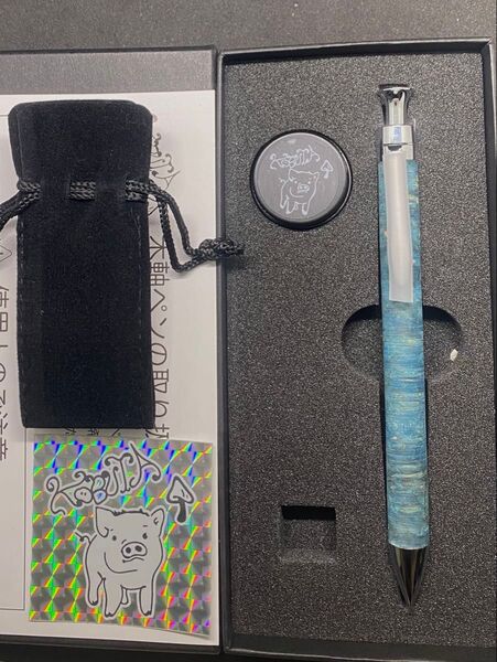 こぶた工房 栃スタビライズドウッド極上 ストレート0.5mm