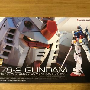 機動戦士ガンダム RG 1/144 RX-78-2 ガンダム