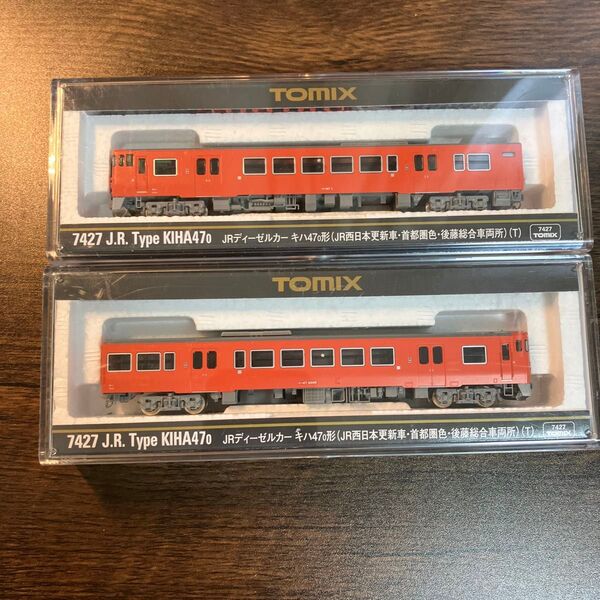 TOMIXキハ47JR西日本更新車
