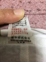 美品_甚平 日本製綿100%_画像3