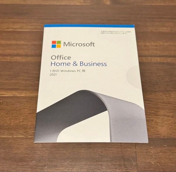 Microsoft Office Home and Business 2021