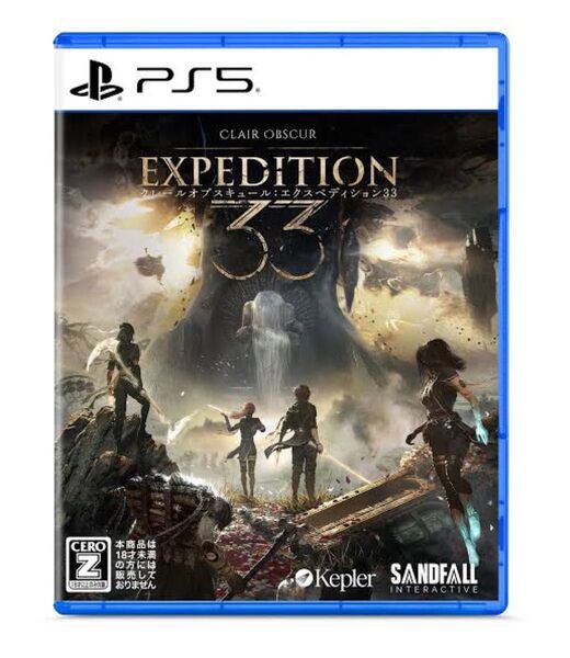 ps5エクスペディション33