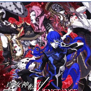 真 女神転生V PS5 Vengeance
