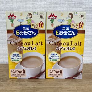 森永 Eお母さん カフェオレ風味