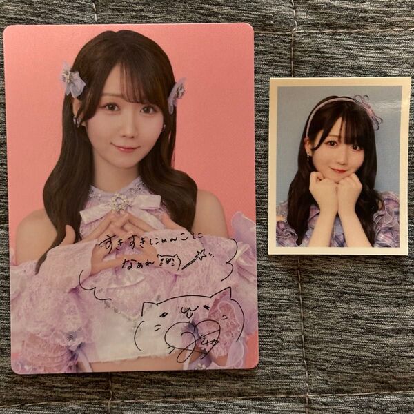 イコラブ =LOVE 7周年 映画 入場特典 トレカ 大谷映美里 ID フォト ステッカー