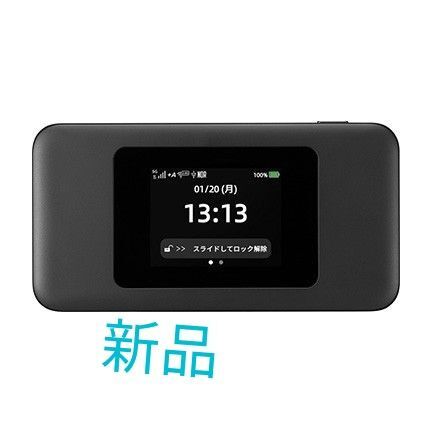 【新品】Speed Wi-Fi DOCK 5G 01 モバイルルーター wimax