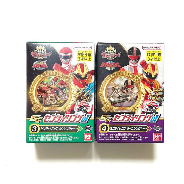 センタイリング01 2種セット ボウケンジャー タイムレンジャー ゴジュウジャー 食玩