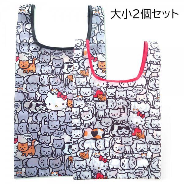 ハローキティねこだらけ抗菌エコバッグ2Pセット(大・小)
