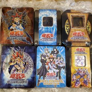 遊戯王 コレクターズ ティン 未開封 まとめ