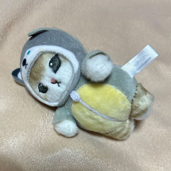 モフサンド あったかパジャマにゃん ぬいぐるみ 手のひらサイズ