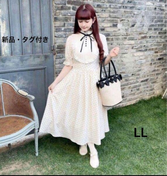 【新品・タグ付き】青木美沙子 しまむら コラボ ドット ワンピース LL