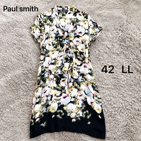 Paul smithポールスミス ワンピース 花柄 日本製 42 LL