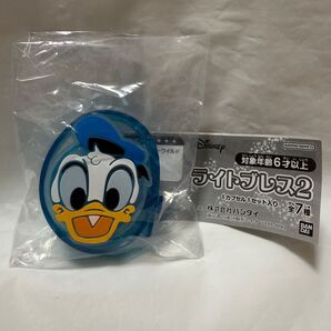 ディズニー ドナルド ライトブレス2 ガチャガチャ