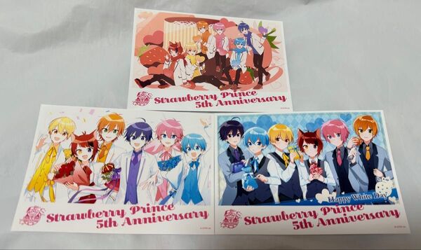 すとぷり ブロマイド 5thAnniversary