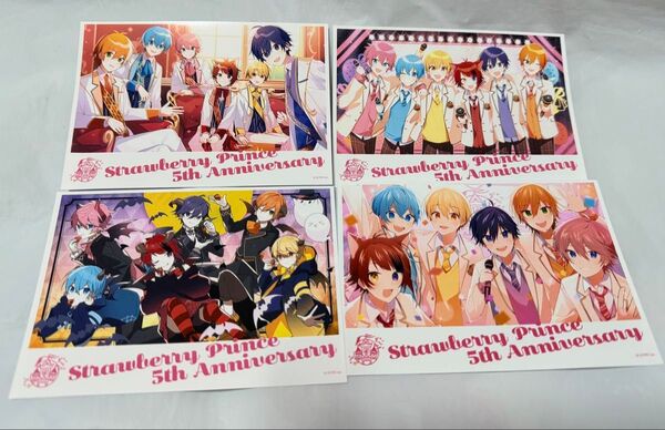 すとぷり ブロマイド 5thAnniversary