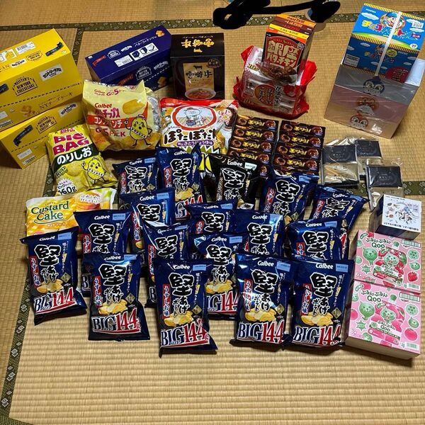 33.賞味期限間近含む売ってしまいますバラエティセット!