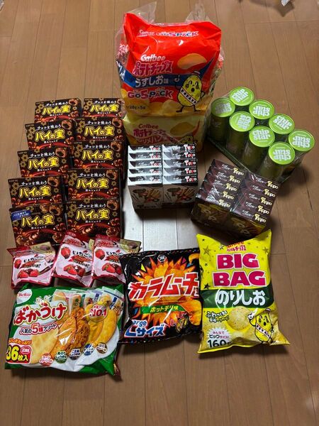 16.激安!スナックチョコレートバラエティセット!