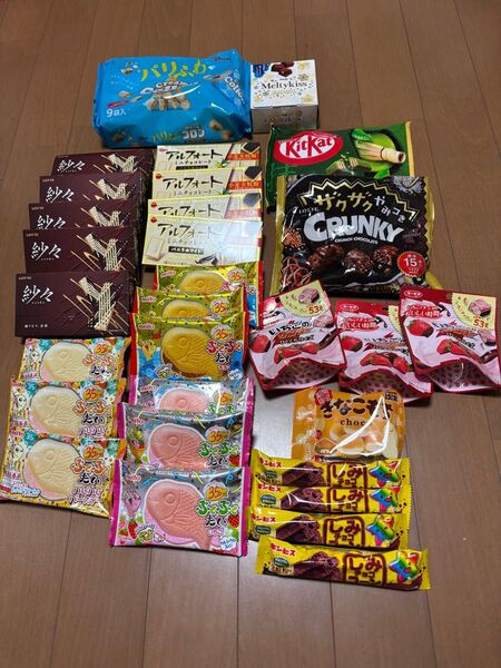 31.激安!!チョコレートバラエティセット!
