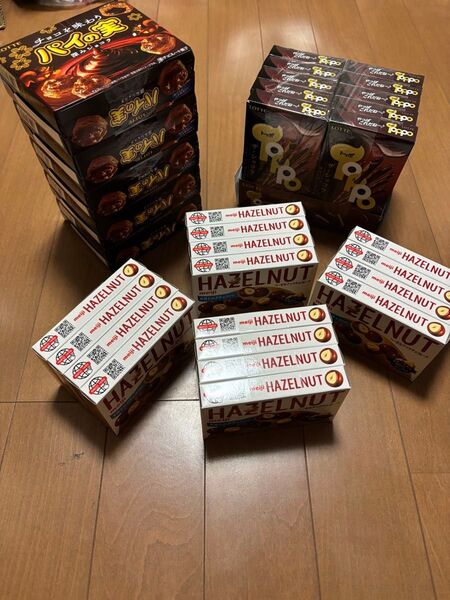 35.チ 激安!!チョコレートバラエティセット