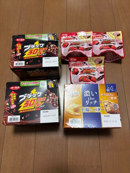 39.激安!!ブラックサンダー好きのためのセット