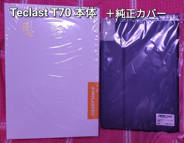 Teclast T70 14インチ Android14 純正カバー付 ほぼ新品