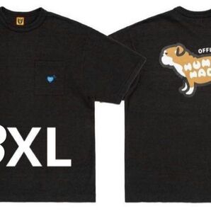 HUMAN MADE オフラインストア限定 ブルドッグ POCKET TEE 3XL