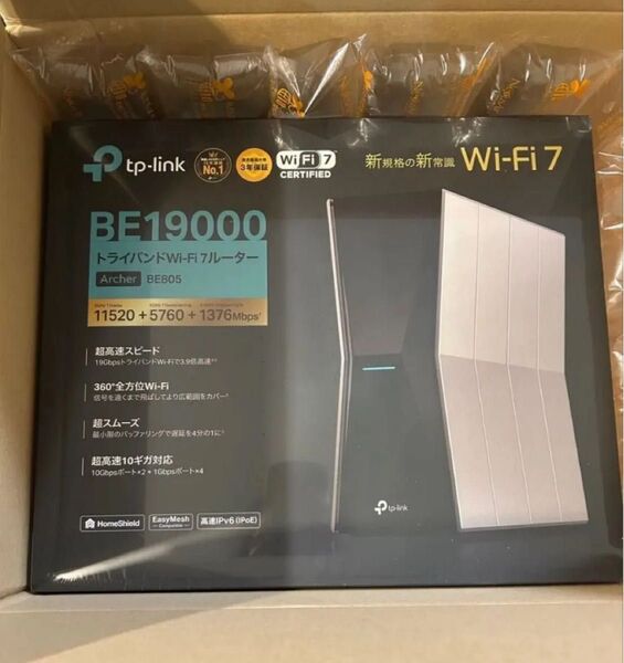 tp-link トライバンドWi-Fi 7ルーター Archer BE805 BE19000