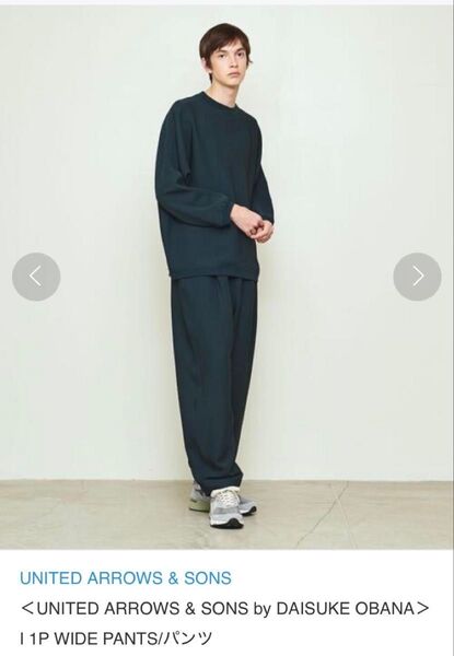美品 UNITED ARROWS&SONS by DAISUKE OBANA ユナイテッドアローズ ワイドパンツ グリーン L
