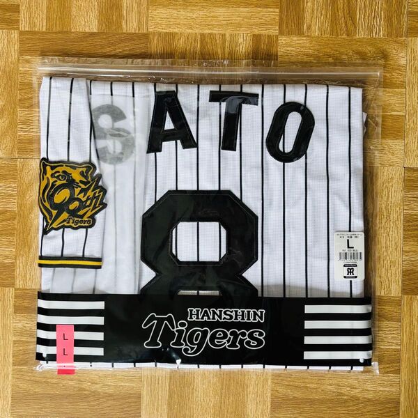【阪神タイガース】新品 佐藤輝明 選手 レプリカユニフォーム ホーム