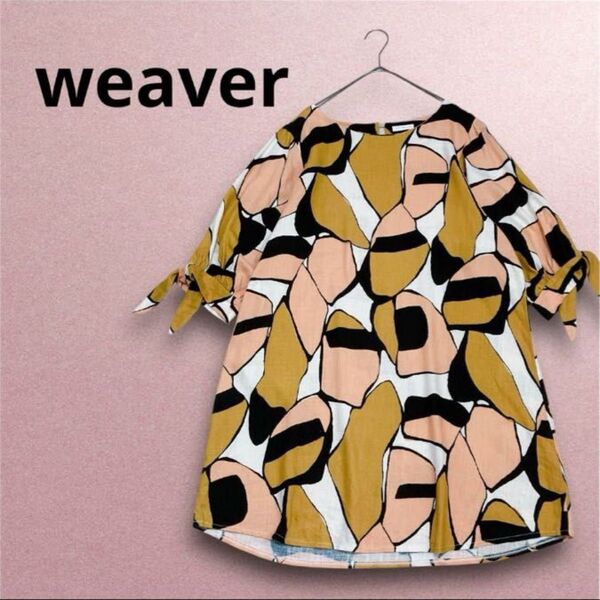 ウィーバー weaver リネンブレンド総柄チュニック オーバーサイズ 半袖 ゆったり大きめ