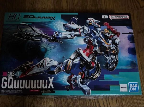 新品 未開封 HG 1/144 ジークアクス GQuuuuuuX ガンプラ バンダイ