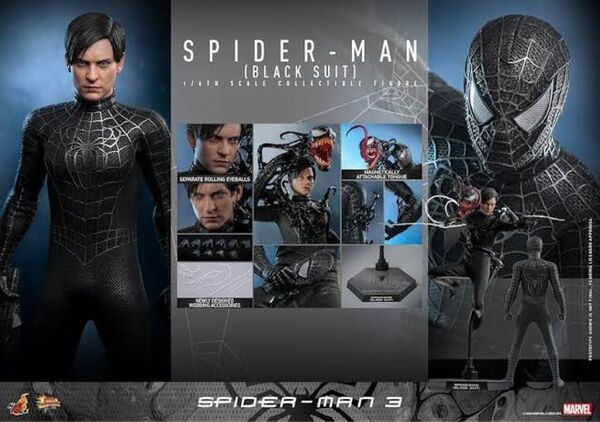 ホットトイズ ムービー・マスターピース スパイダーマン ブラックスーツ