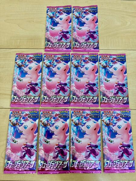 フュージョンアーツ 未開封パック 【10パック】まとめ ポケモンカードゲーム ポケカ 絶版