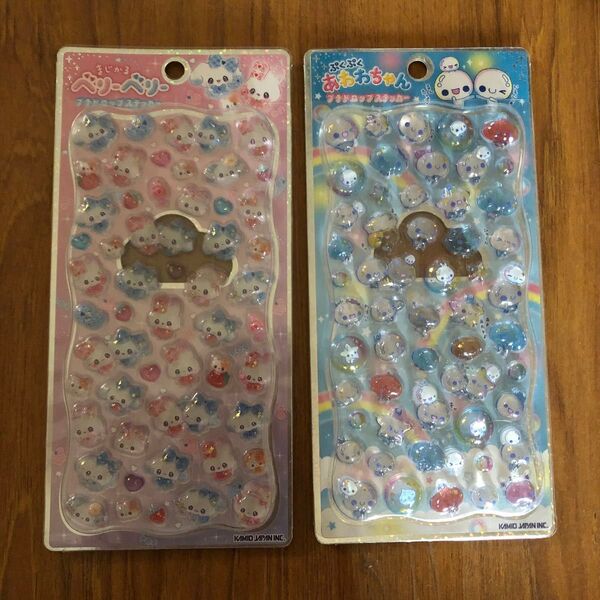 ぷくぷく あわわちゃん まじかるベリーベリーカミオジャパン ステッカー プチドロップステッカー ボンボン 平成 シール