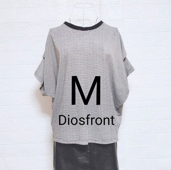 【USED/送料込】Diosfront M 半袖 レディース カットソー tシャツ ボーダー