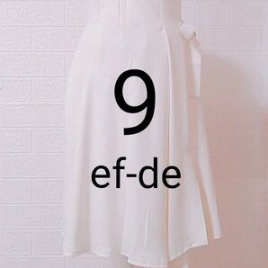 【USED/送料込】ef-de 9 M レディース ひざ丈 リボンスカート オフホワイト エフデ