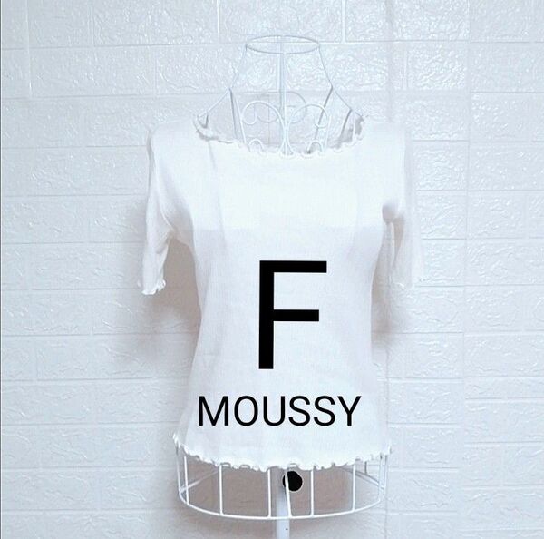 【USED/送料込】 MOUSSY M 半袖 レディース カットソー リブTシャツ インナー y2k オフホワイト