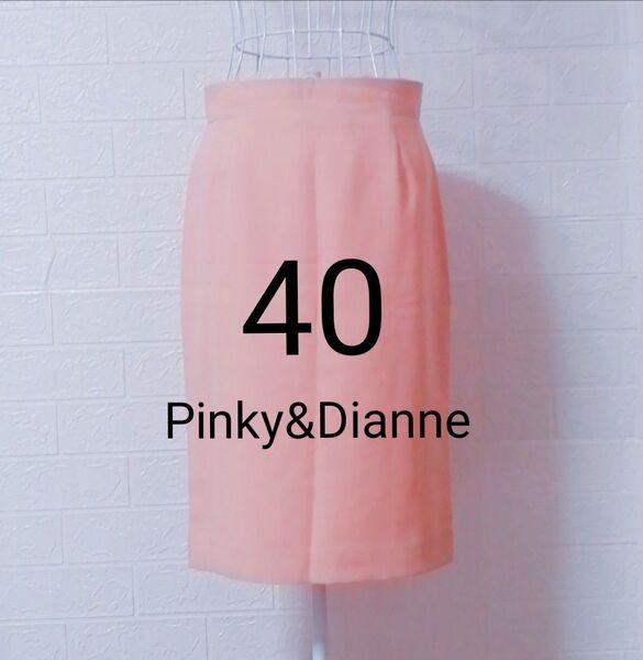 【USED/送料込】Pinky&Dianne 40 レディース 膝丈 タイトスカート オレンジピンク