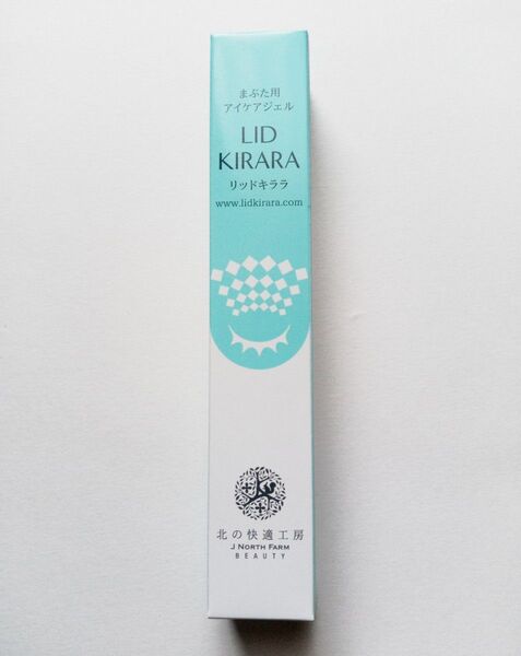 北の快適工房 リッドキララ 10g ×1個 北の達人コーポレーション