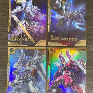 アーセナルベース FQブースター FQレア キマリスヴィダール ジャスティス バエル ストライクノワール