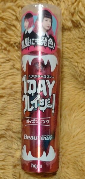 ビューティーン 1DAY クレイジー ポイズンピンク 35g