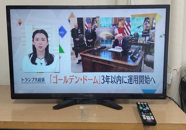 ORION 液晶テレビ 32インチ リモコン付き