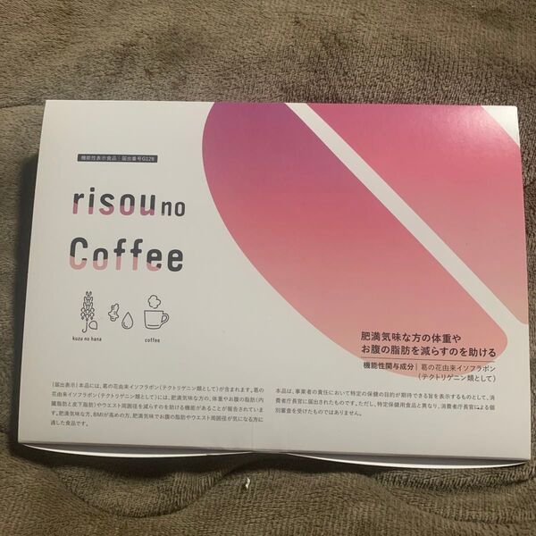 ファンファレ risou no Coffee 90g(3g×30袋入)
