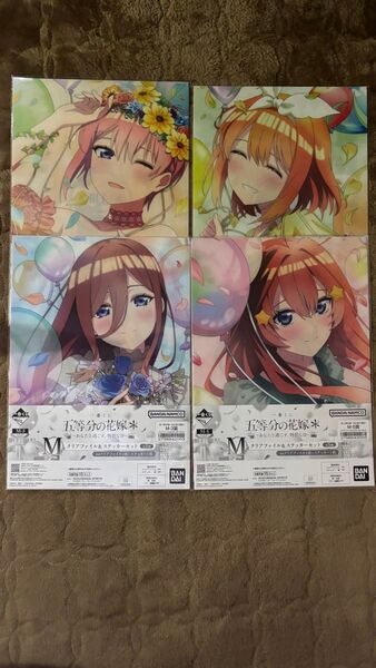 五等分の花嫁* クリアファイル&ステッカーセット 4点セット