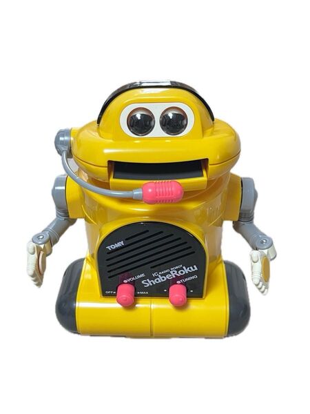 トミー おしゃべりラジオロボット しゃべろく 昭和レトロ ビンテージ アンティーク イエロー