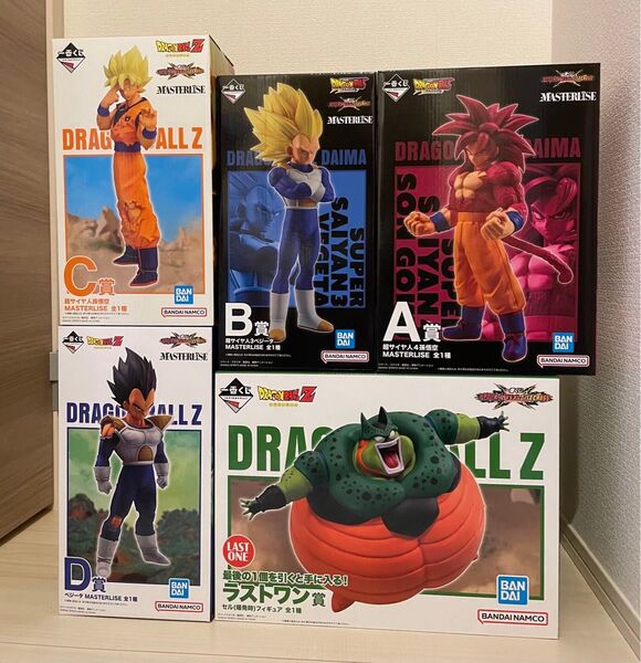 一番くじ ドラゴンボール VSオムニバス CROSS ABCD賞 ラストワン
