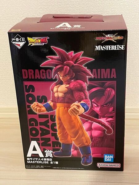 一番くじドラゴンボール VSオムニバスCROSS A賞 超サイヤ人4孫悟空 フィギュア